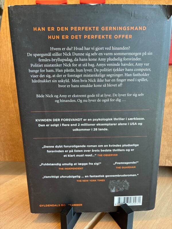 Gillian Flynn thriller
