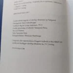 Copyright side i bogen Rapport fra en ørkenspejling med forlag, udgivelsesår og ISBN nummer.