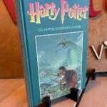 Harry Potter bog