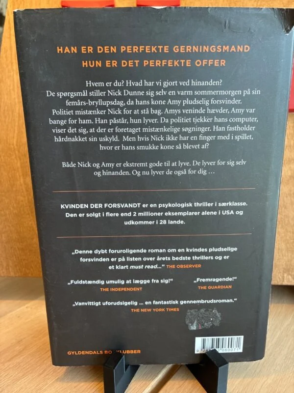 Gillian Flynn thriller