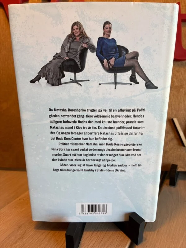 Lene Kaaberbøl krimi