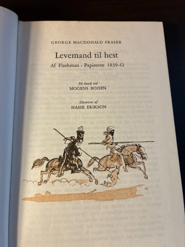 George MacDonald Fraser