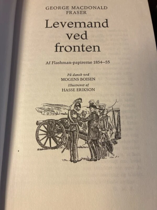 George MacDonald Fraser