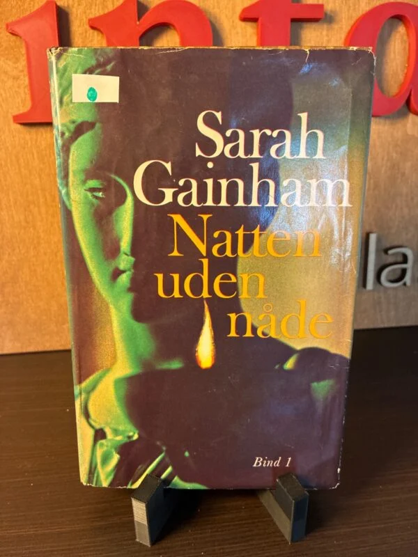Sarah Gainham vintage